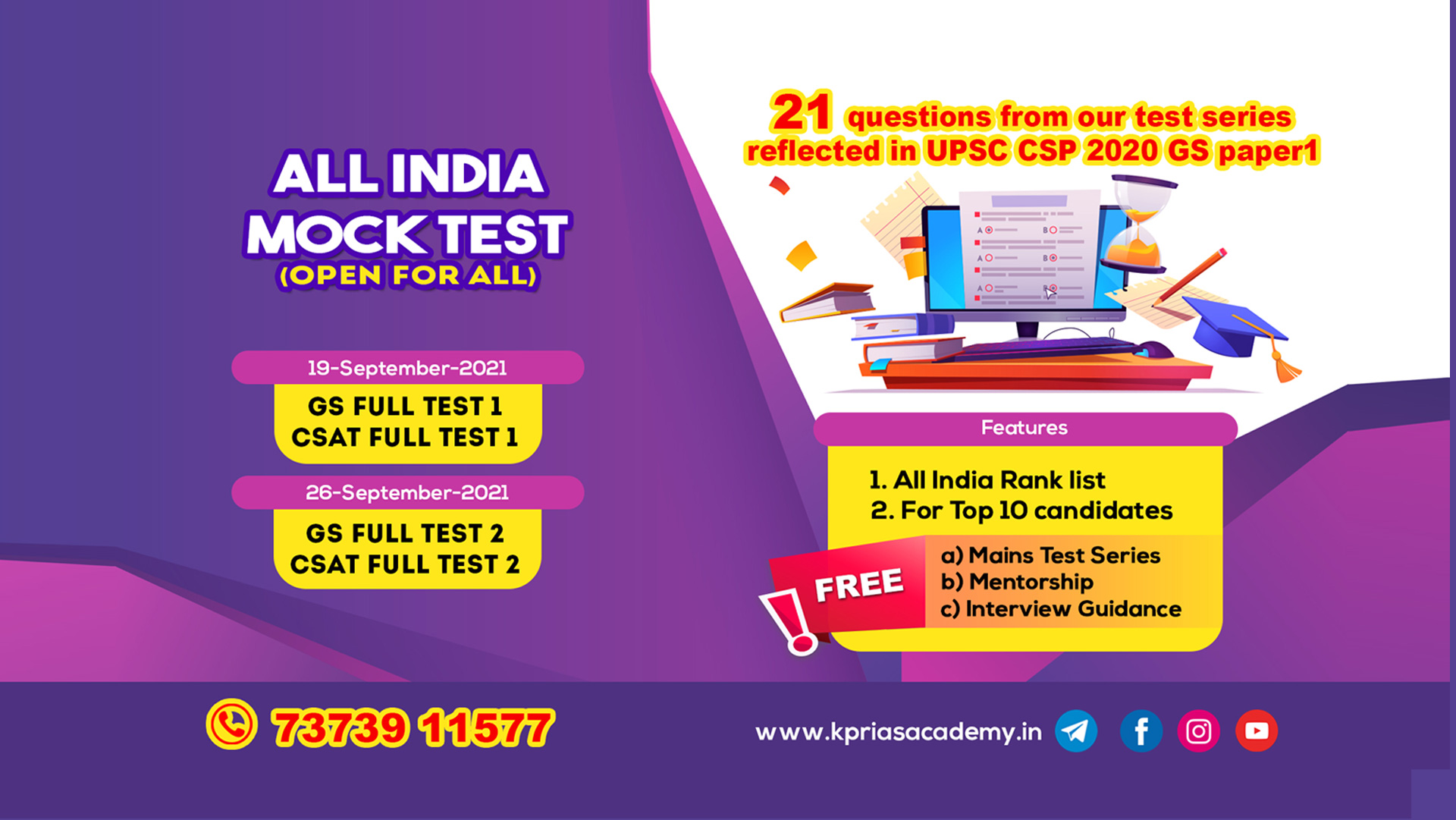 kpr-ias-banner-allindia-mock-test
